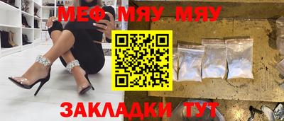 амф Гусев