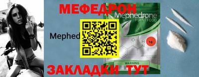 амф Гусев