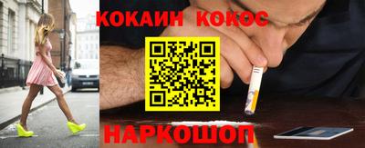амф Гусев