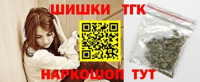 jwh Гусь-Хрустальный