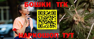 кокаин перу Гусиноозёрск