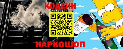 jwh Гусь-Хрустальный