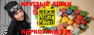 амф Гусев