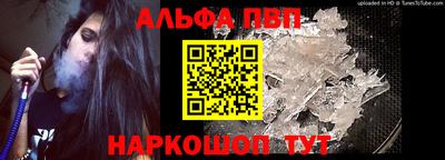 амф Гусев
