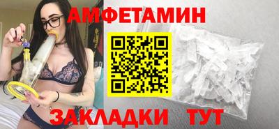 кокаин перу Гусиноозёрск