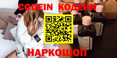 jwh Гусь-Хрустальный
