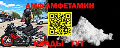 кокаин перу Гусиноозёрск