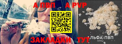 амф Гусев