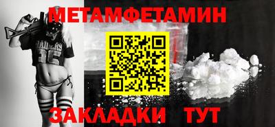 jwh Гусь-Хрустальный