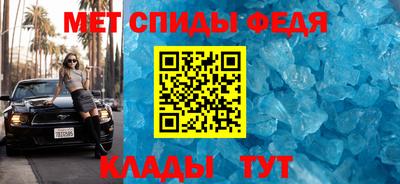 кокаин перу Гусиноозёрск