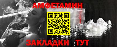 кокаин перу Гусиноозёрск