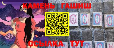 jwh Гусь-Хрустальный