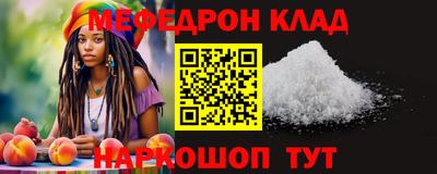 амф Гусев