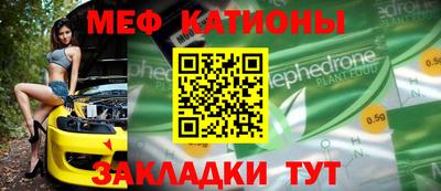 кокаин перу Гусиноозёрск