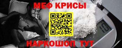 кокаин перу Гусиноозёрск